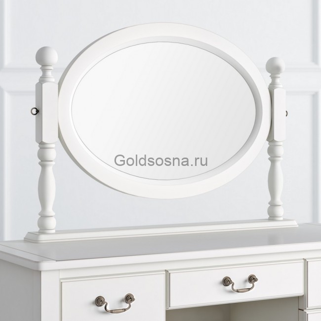 Зеркало макияжное Villar