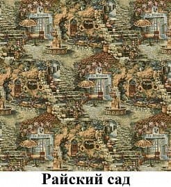 Кресло Викинг 02 Кресло Викинг 02