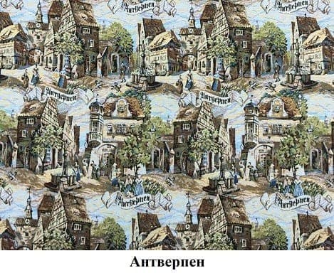 Кресло Викинг 02 Кресло Викинг 02