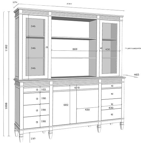 (9.7.5) Буфет Ольса 420/428 (9.7.5) Буфет Ольса 420/428