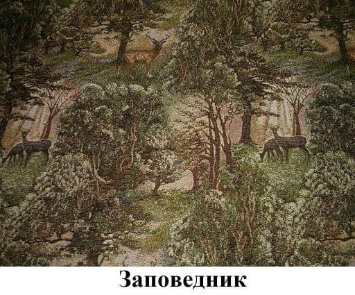 Диван Викинг 02 Диван Викинг 02