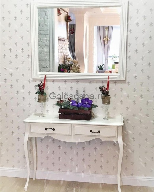 Консоль Авиньон Консоль Авиньон