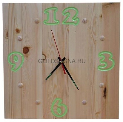 Часы Арабика Часы Арабика