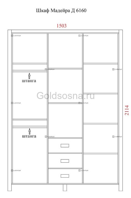 Шкаф Мадейра Д6160 Шкаф Мадейра Д6160