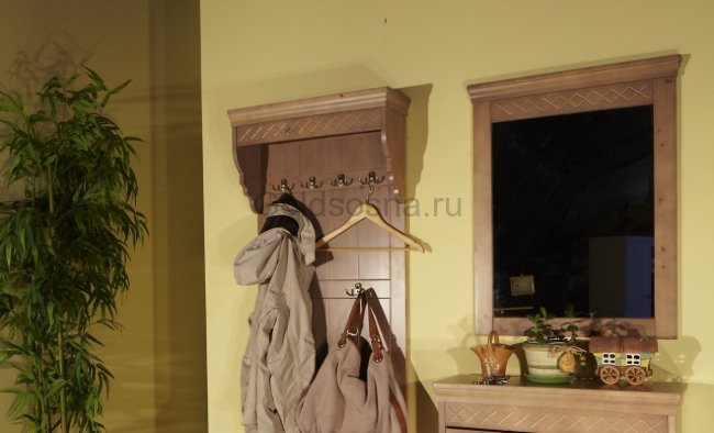 Зеркало Дания №1