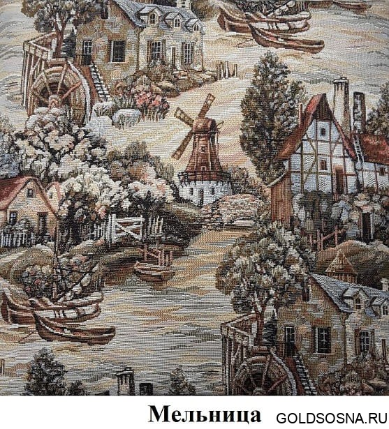 Банкетка Викинг 02 браш Банкетка Викинг 02 браш