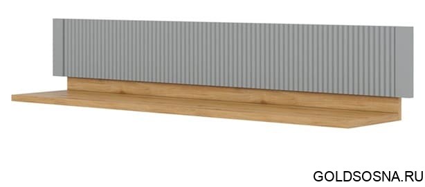 Полка настенная Рандеву 120 Полка настенная Рандеву 120