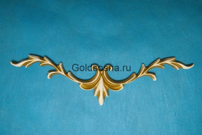 Стол журнальный Амелия