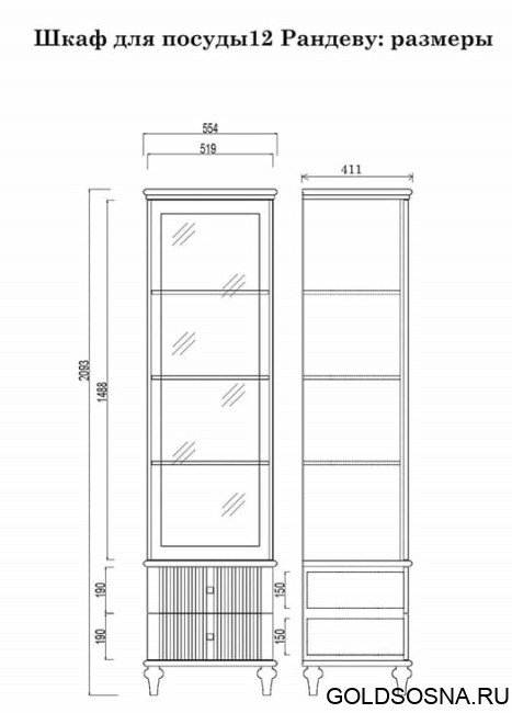 Шкаф для посуды Рандеву 12