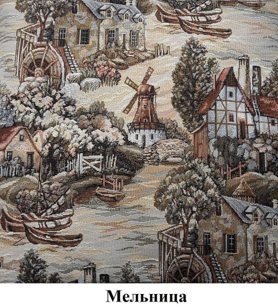 Диван Викинг 02 браш Диван Викинг 02 браш