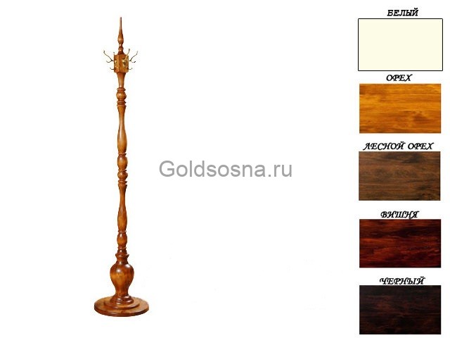 Вешалка Луи Филипп ОВ 03.01 Вешалка Луи Филипп ОВ 03.01