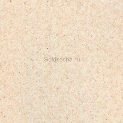 Столешница Семолина бежевая 3042м Универсал (Н38мм)