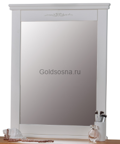 Зеркало Ари-Прованс №1