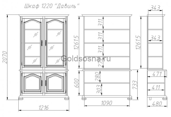 Шкаф с витриной 1220 Давиль ММ 126-11 Шкаф с витриной 1220 Давиль ММ 126-11