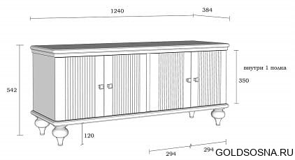 Тумба под обувь Рандеву 40 Тумба под обувь Рандеву 40