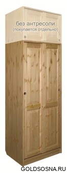 Шкаф-купе двухдверный комбинированный Оскар-2