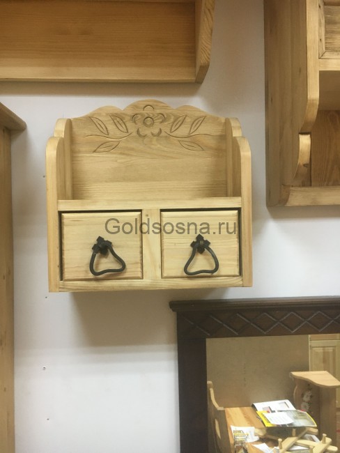 Ящик для специй Etaplcees