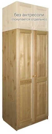 Шкаф комбинированный Оскар 2 Шкаф комбинированный Оскар 2