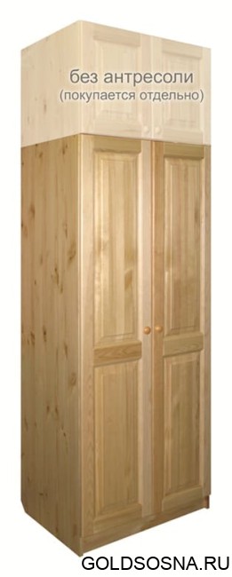 Шкаф комбинированный Оскар 2