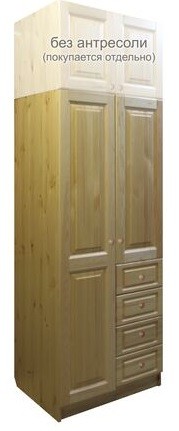 Шкаф с ящиками Оскар 2