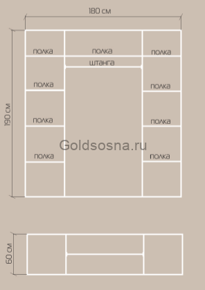 Шкаф-купе 4-х ств. с зеркалом Герцог Шкаф-купе 4-х ств. с зеркалом Герцог