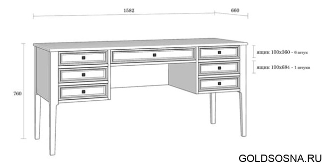 Стол письменный Квадро-С 07
