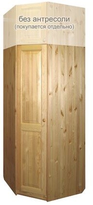 Шкаф угловой Оскар в угол 880x880 Шкаф угловой Оскар в угол 880x880