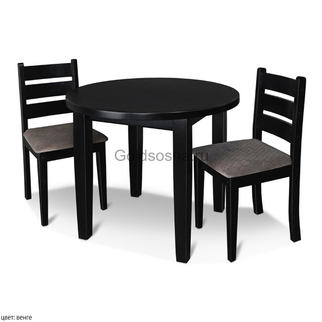 Обеденная группа Харви Обеденная группа Харви