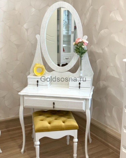 Дамский набор с круглым зеркалом Аделина (Авиньон) Дамский набор с круглым зеркалом Аделина (Авиньон)