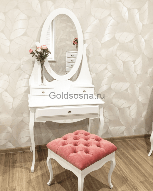 Дамский набор с круглым зеркалом Аделина (Авиньон) Дамский набор с круглым зеркалом Аделина (Авиньон)