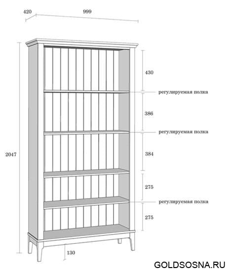 Шкаф для книг Квадро-С 220