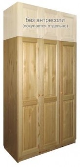 Шкаф 3-х дверный комбинированный Оскар 3