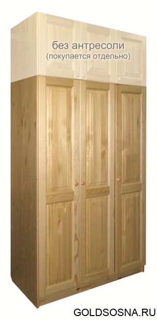 Шкаф 3-х дверный комбинированный Оскар 3