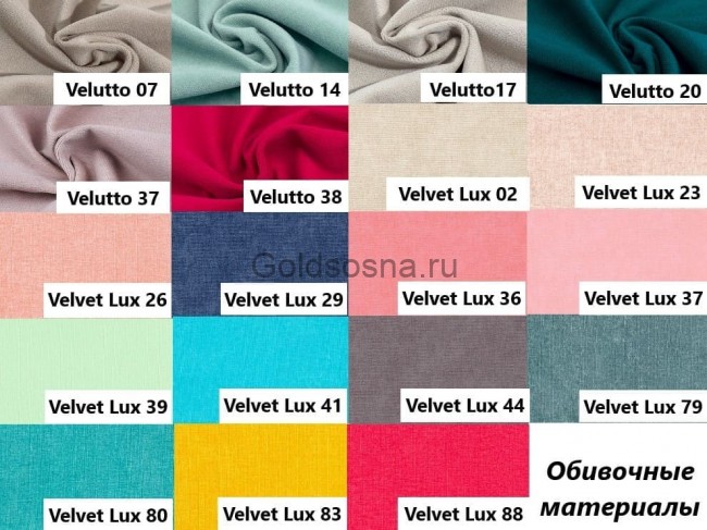 Стул Луи Стул Луи