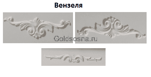 Комод Ари-Прованс №8-240 Комод Ари-Прованс №8-240
