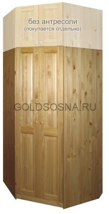 Шкаф угловой Оскар 1020x1200