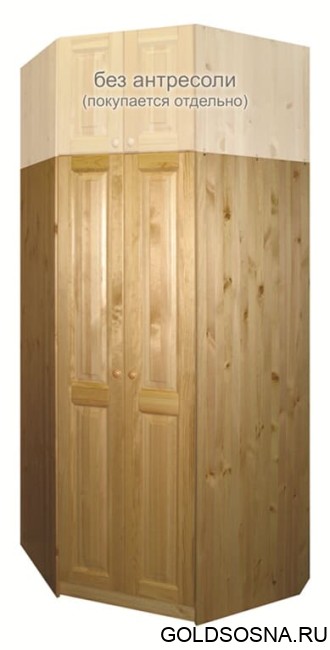 Шкаф угловой Оскар 1020x1200