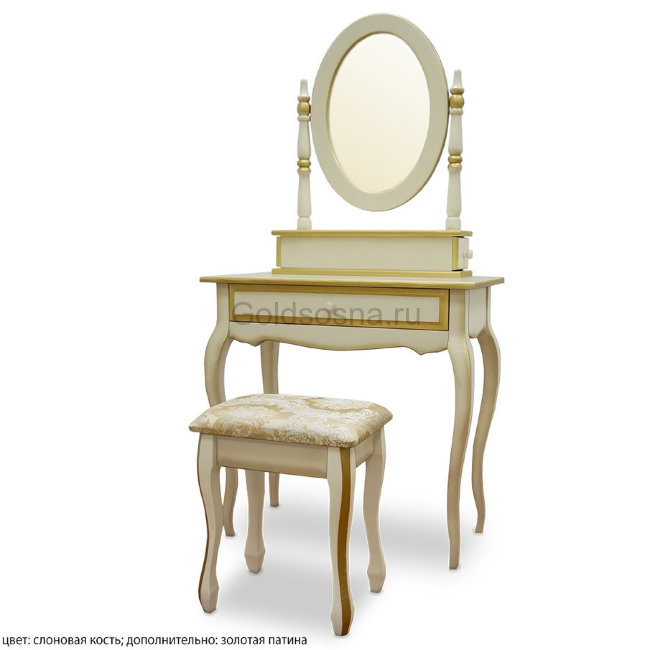 Макияжный столик Розалия (с зеркалом и банкеткой)