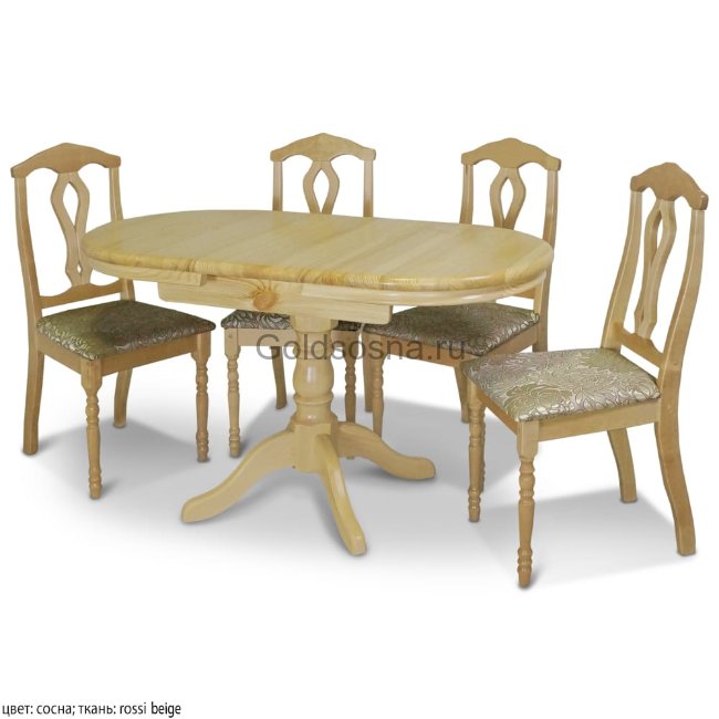 Обеденная группа Стюарт